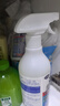 小林康夫衣物渗透剂500ml*2瓶去油渍衣服神器清洁剂洗衣去污渍强衣领净 实拍图