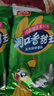 双汇润口香甜王玉米肠香肠泡面搭档王中王火腿肠热狗烤肠整箱批发 【16根】玉米肠30g*8支*2袋 实拍图