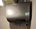 海尔（Haier）【BK3S】60升双胆扁桶电热水器 净水洗 国家补贴20% AI小魔盒 3300W变频节能家用大水量一级能效 实拍图