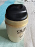 玉兰油（OLAY） 七效多效修护霜防晒保湿抗皱淡纹面霜 修护霜50g（两支装） 实拍图