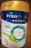 美素佳儿（Friso）皇家系列 港版3段 (1-3岁) 幼儿配方奶粉 HMO配方800g/罐 实拍图