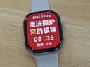 利斯卡顿华强北新款M9U可定位智能插卡电话手表和顺成mimuui2.0系统初高中学生智能穿戴app随意下载定位 M9U【官方正品】顶配银【3+32GB】 国行 米兰钢带+彩虹表带+壳+膜+充电仓+充电 实拍图