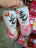 元气森林【肖战同款 0糖0脂0卡 气泡水夏黑葡萄味480mL*15瓶 实拍图