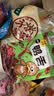 舜华临武鸭正宗湖南特产酱板鸭小包装辣味小吃解馋零食鸭货熟食 【香辣解馋】充氮香辣鸭186g*1包 实拍图