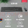 罗技（Logitech）MK120 键鼠套装 有线键鼠套装 办公键鼠套装 电脑键盘 USB即插即用 全尺寸 黑色 实拍图
