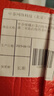 中茶蝴蝶白茶白牡丹茶叶四季安康三年陈白牡丹茶叶357g  实拍图