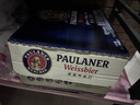 保拉纳（Paulaner）柏龙 经典小麦白啤 500ml*24听 德国进口 喜酒 婚宴 实拍图