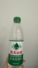 农夫山泉 饮用水 饮用天然水550ml*24瓶 整箱装 塑膜 随机发货 实拍图
