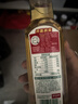 农夫山泉【重磅新品】东方树叶 陈皮白茶500ml*15瓶 无糖茶饮料 实拍图