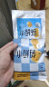 爱立方小鲜焙试吃装冻干烘焙猫粮全价全期猫粮无谷配方成幼猫主粮20g 实拍图