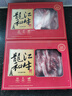 龍江和牛原切短切牛肋条肉1kg  国产牛肉排骨骨肉烤肉炖肉 谷饲生鲜冷冻 实拍图