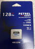 海康威视（HIKVISION）128GB TF(MicroSD)存储卡U3 C10 A2 V30 4K视频监控卡行车记录仪内存卡数码超速闪存卡 实拍图