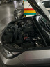 博世（BOSCH）汽车电瓶蓄电池EFB系列电瓶DIN LN3/EFB 70 以旧换新上门安装 晒单实拍图