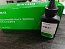 才进适用hp惠普m126a硒鼓Laserjet Pro MFP m126nw激光打印机墨盒hp126a原装复印一体机墨粉盒m126专用碳粉盒 实拍图