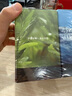 网易严选车载香薰汽车香薰车用香氛2瓶 车内除异味甲醛空气清新剂淡香 实拍图