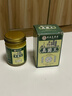 香港大药房有限公司真菌王手足癣感染皮炎湿疹脚气止瘙痒脱皮烂脚丫皮肤用抗藥抑膏 实拍图