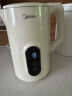 美的（Midea）烧水壶热水壶电热水壶母婴级316L不锈钢 1500W快速加热高清数显屏 1.7升容量17X304-PRO 实拍图