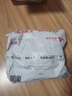 华饰 汽车座椅储物网兜收纳袋 汽车用品功能小件座椅间收纳置物袋挂袋 实拍图