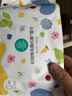 全棉时代毛巾纯棉不易掉毛加大加厚方巾抗菌柔软强吸水 蝴蝶蓝32×70cm  实拍图