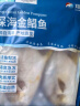 翔泰 海南金鲳鱼净重900g 2条装  鱼类生鲜 烧烤 火锅食材 海鲜水产 实拍图