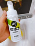 优洁士小白鞋清洁剂洗鞋刷鞋擦鞋神器球鞋运动鞋鞋面鞋边去污去渍清洗剂 小白鞋清洗剂1瓶装 实拍图