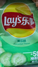 乐事（Lay's） 薯片休闲零食膨化食品经典原味75克装薯片零食多种口味可选 黄瓜味 实拍图