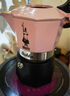 比乐蒂（Bialetti）【胖东来同款】摩卡壶手冲咖啡壶双阀意大利特浓粉色2杯份 实拍图