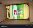 立白柠檬洗洁精1kg桶果蔬清洗快速去油洗A类食品用洗涤剂洗碗液洗涤灵 实拍图
