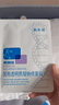 敷尔佳新版白膜1盒械字号医用敷料面膜状 医用透明质酸钠修复贴MHA-C-T 实拍图