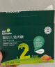 英氏婴幼儿辅食肉酥猪肉鱼肉牛肉酥80g无调料 儿童宝宝零食拌饭肉松 双蛋白猪肉酥 实拍图