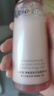 自然堂弹嫩紧致抗皱滋养乳液120ml 淡化细纹提拉紧致 实拍图