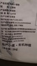 白音锡勒牧场有机面粉 小麦粉10斤 内蒙面粉 一年一压青方式种植 实拍图