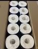 洁柔有芯卷纸 黑Face加厚4层200克*20卷 卫生纸巾 原生木浆冲厕易降解 实拍图