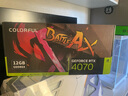 鑫谷（segotep）昆仑山海MU-1250G ATX3.1冰山版金牌全模电源（额定1250W/支持5090显卡/智能启停/白色压纹线） 实拍图