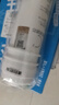 美的净水器滤芯—适用于超滤机MU131A-5、MU136A-4、MRC（1586A-50G、1795A-75G）M6系列-前置活性炭芯 实拍图