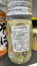 久意日本进口SANBISHI日式寿喜锅寿喜烧调味汁600ml 清汤牛肉火锅底料 实拍图
