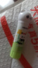 得力（deli）熊猫植物型固体胶水 高粘度可水洗绿色配方 高颜值儿童胶棒(9g/支)XM517 实拍图