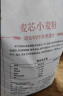 古船麦芯富强粉10斤中筋小麦粉 馒头粉饺子粉包子粉 烙饼烘焙通用粉 实拍图