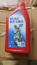 美孚（Mobil）美孚小霸王2T 摩托车机油 二冲程发动机油 FB级 1L 汽车保养 实拍图