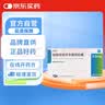 [恒瑞] 盐酸坦索罗辛缓释胶囊0.2mg*10粒/盒 实拍图