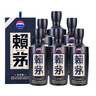 赖茅 传承蓝 酱香型白酒 53度 500ml 单瓶装（新老包装随机发货） 实拍图