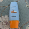蜜丝婷（Mistine）小黄帽面部水漾防晒霜修护乳60mlSPF50+蜜丝婷泰版敏感肌使用礼物 实拍图
