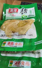 有友 泡椒猪皮 山椒味90g*4 追剧必备休闲零食小吃 分享装 实拍图