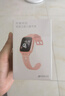 荣耀（HONOR）视海卫家儿童手表4G视频通话8重精准定位多功能中小学生超长续航防摔防水官方同款 珊瑚粉+贴膜 赠电话卡（晒单有礼） 实拍图