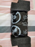 奔图TL-466H 奔图打印机原装粉盒 适用M6766DW/M6766DW Plus/M7166DW Plus 碳粉盒大印量3000页单页成本6分钱 实拍图