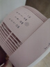 美的（Midea）【清新简约】家用定时空气循环扇摇头立式电风扇轻音节能落地扇宿舍桌面小型风扇空调伴侣FGA24TYR 实拍图