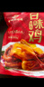 紫燕百味鸡香酥鸭烧鸡扒鸡五香猪头肉熟食年夜饭即食大菜下酒菜预制菜共950g 实拍图