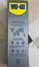 WD-40除锈剂wd40门锁润滑油机械防锈螺栓丝松动窗合页自行车链条清洁洗 实拍图