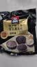 桂格（QUAKER）桂格小包装麦片5系即食混合薏仁黑芝麻燕麦懒人营养早餐 【新品】黑芝麻食养燕麦30g*18袋 实拍图
