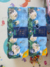 清风【李昀锐同款】有芯卷纸 花萃臻品4层200克*10卷 卫生纸卷筒纸 实拍图